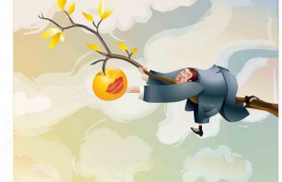 Meer rust en plezier